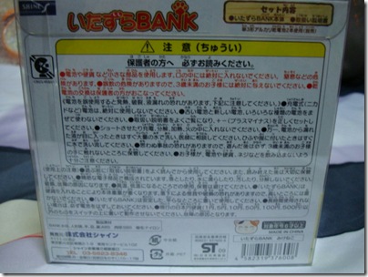 clip_image006