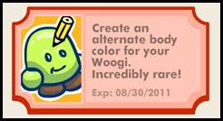 BodyColorCoupon