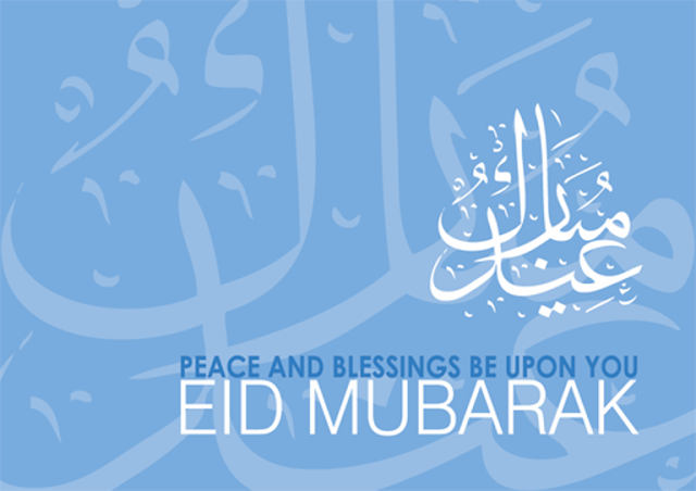 Eid ul-Fitr Eid Mubarak Cards, Free Eid ul-Fitr Eid Mubarak