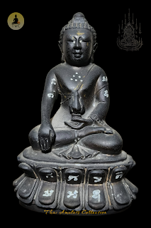 Bucha Phra Kring Powares Roon 1 Somdej Phra Yanasangwon Wat Bowonniwet Vihara, BE2531, 3 inches Lap  (based filled with sacred relics, and Phra Somdej Yan Rangsi and Kring inside)