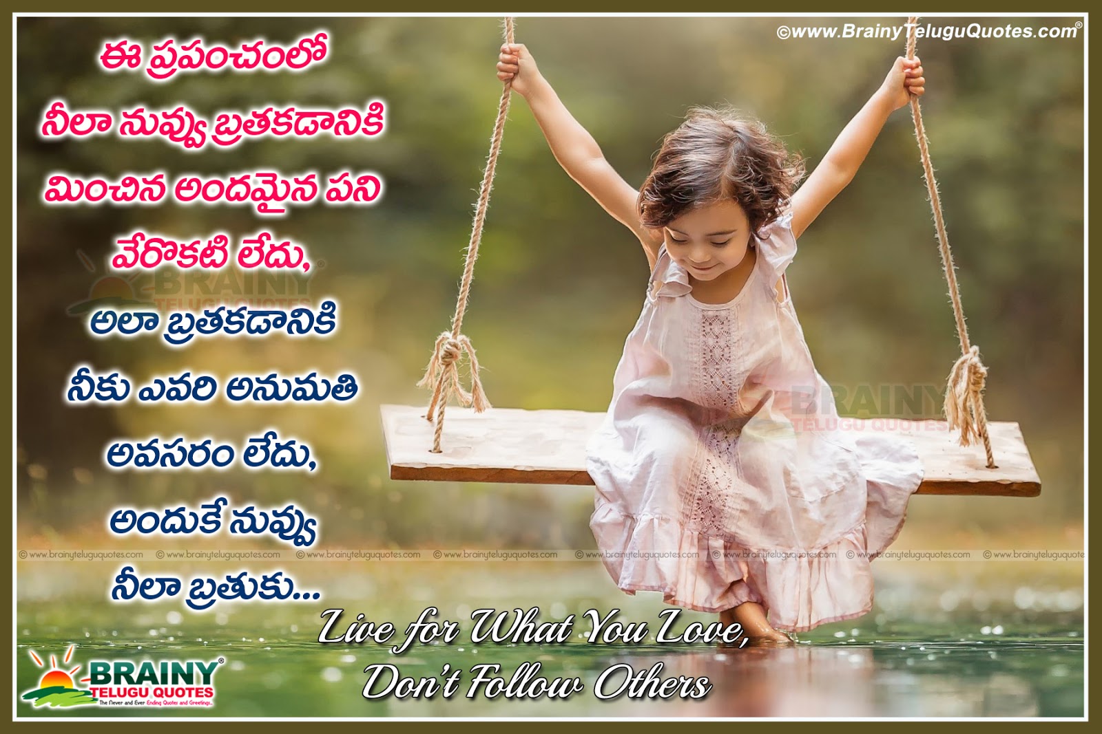 Here is a Beautiful Telugu language Good Morning messages and Wallpapers Top Famous Telugu Quotesadda Good Morning messages and Quotations Happy Morning