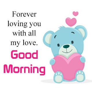 Romantic Good Morning Love Messages For Girlfriend In Marathi