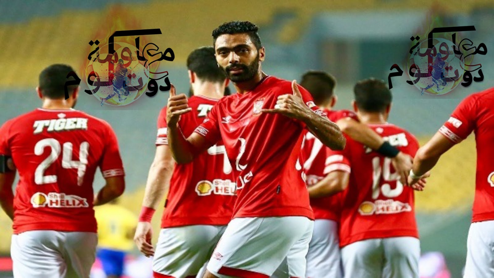 مباراة الأهلى القادمة مع المصرى قى الدورى المصرى