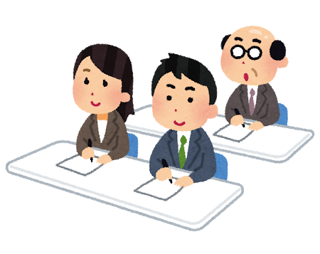 勉強会のイラスト