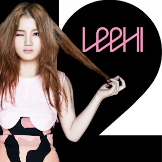 Lee Hi 1,2,3,4 Teaser Photos 2