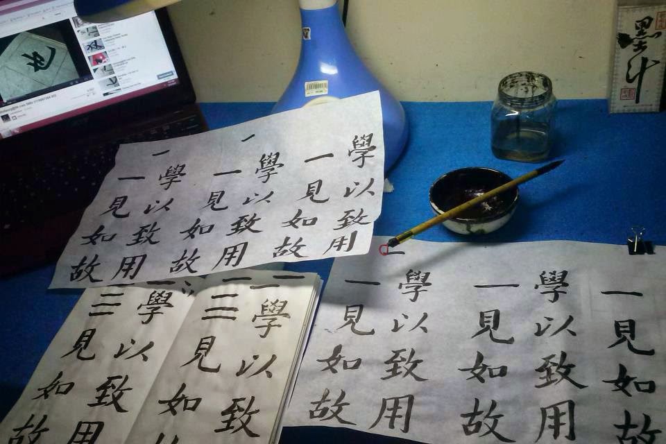 Đưa tiếng Trung vào cuộc sống hàng ngày là một phương pháp học tiếng Trung khá hiệu quả