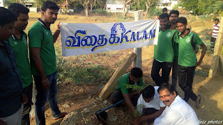 vithaikkalam 37th event, thadi konda ayyanar kovil, Pudukkottai