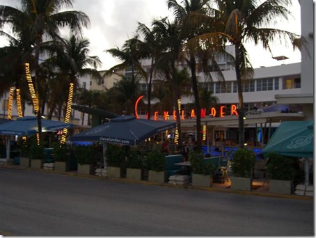 CIMG3427 (Small)