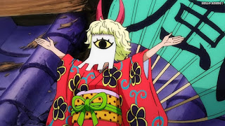 ワンピースアニメ 1020話 メアリーズ バオファン | ONE PIECE Episode 1020