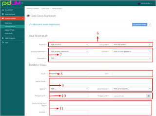 form input