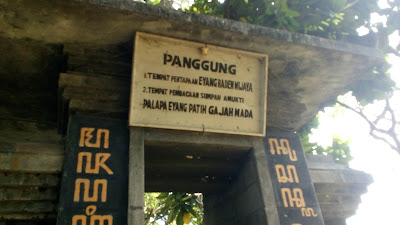 Pendopo Agung Trowulan