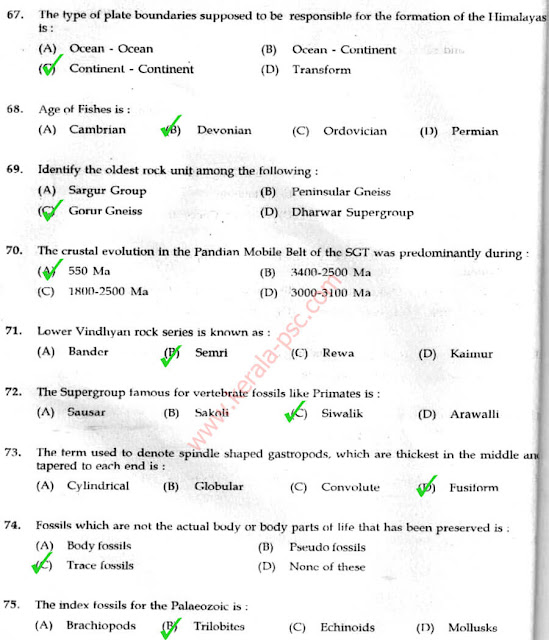 Assistant Geologist psc question