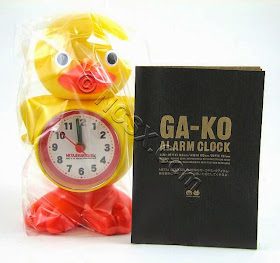 http://www.shopncsx.com/ga-koalarmclock.aspx