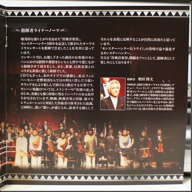 DSC00015