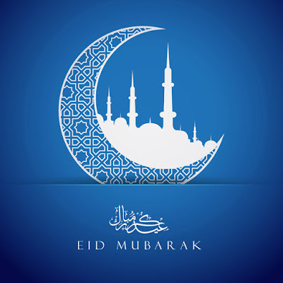 eid mubarak, eid mubarak wishes, eid cards, happy eid, eid wishes, eid mubarak cards, eid messages, eid sms, islamic gifts, happy eid mubarak wish, eid decorations, eid gifts, ramadan decorations, eid gift ideas, eid date, ramadan 2018, eid al adha 2018, eid 2018 india, eid ul adha 2018 date, eid 2018 date in india, eid ul fitr 2018 uk, eid ul fitr 2018 usa, ramzan 2018 india, ramadan wishes 2018, ramadan 2018, ramadan greetings 2018, eid mubarak 2018, eid mubarak wallpaper free download, eid mubarak photo gallery, eid mubarak images hd, beautiful images of eid mubarak,eid mubarak hd images free download, eid mubarak wallpapers download, eid mubarak wallpaper hd, eid mubarak image 2017