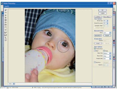 Cara Menyulap Bayi Menjadi Bayi Alien Menggunakan Adobe Photoshop