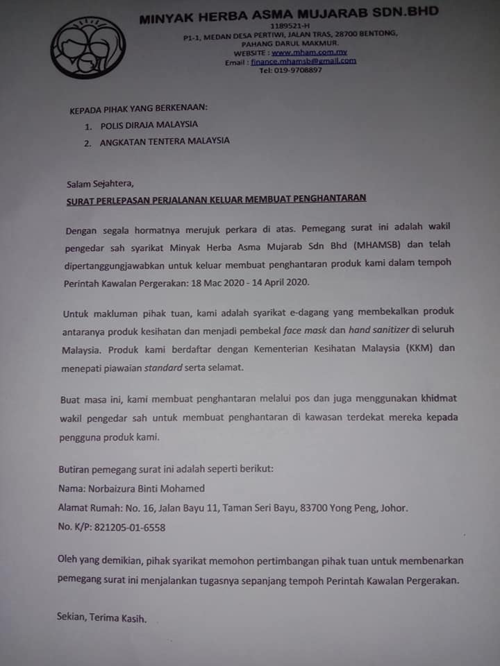 Contoh Surat Pelepasan Perjalanan Untuk Cod Barang Atau Peniaga Download Percuma Appkerja Malaysia