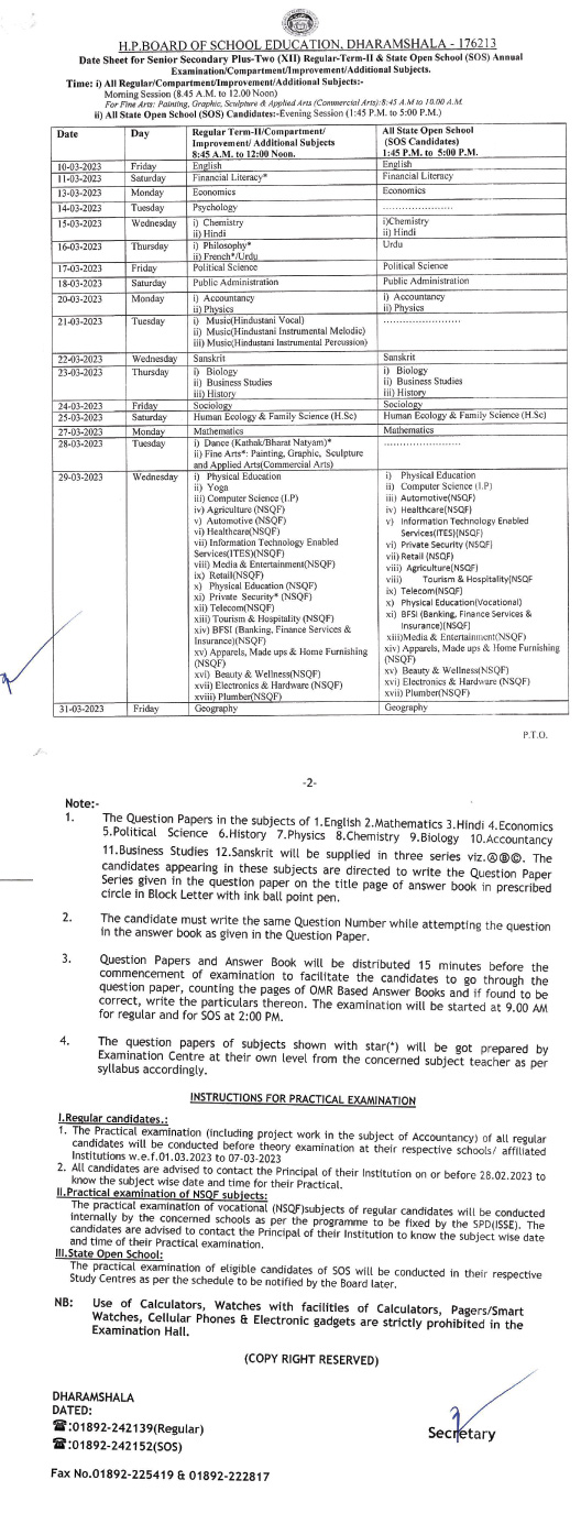 HP Board 12th Date Sheet 2023