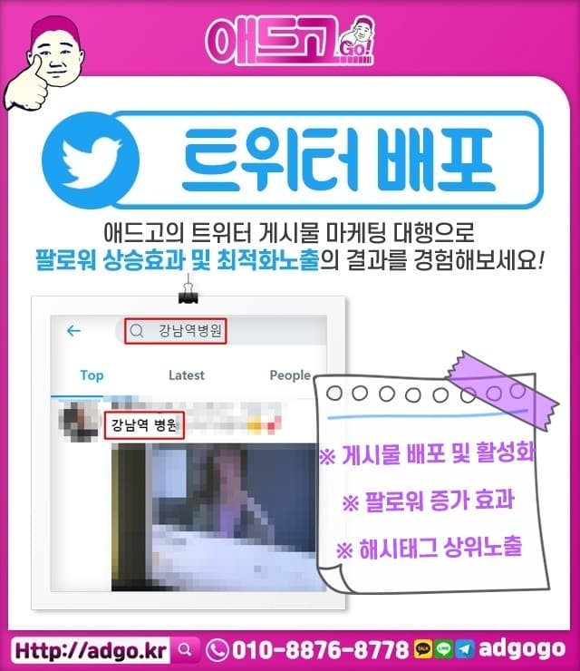 부천소사손가방