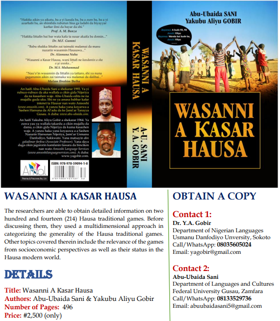 Gabatarwa: Wasanni A Ƙasar Hausa