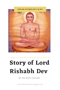 Story of Lord RishabhDev