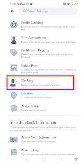 facebook par kisi ne block kar diya to unblock kaise kare