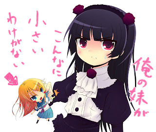 Kuroneko from Oreimo