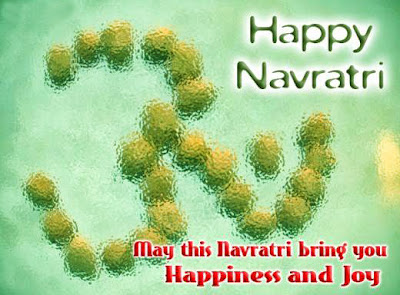 shubh-navratri-greetings-to-your-friends