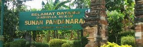 Makam Sunan Bayat di Klaten Jawa Tengah 