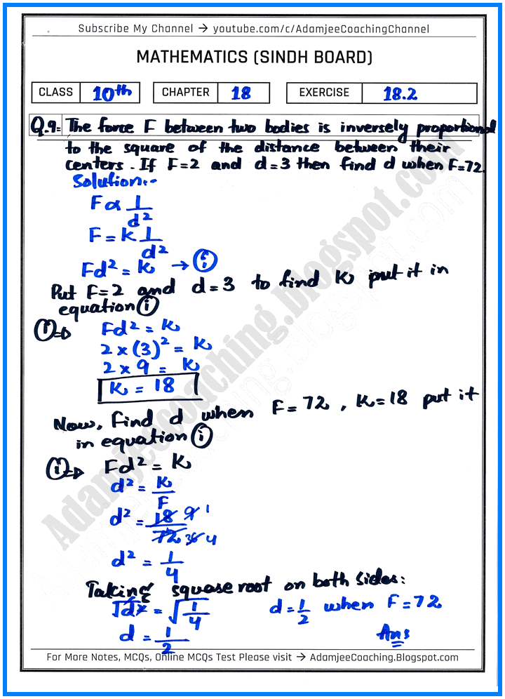 variations-exercise-18-2-mathematics-10th