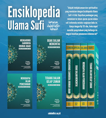 Buku Ensiklopedia Ulama Sufi