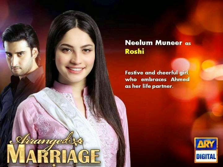 Arranged Marriage Pakistani TV Channel Drama Serial by ARY Digital
