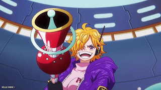 ワンピース アニメ エッグヘッド編 1103話 リリス ONE PIECE Episode 1103