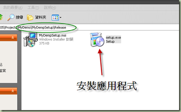 2009-8-24 上午 11-26-19