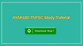 ayakudi tnpsc study materials in tamil