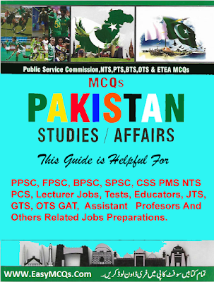 General Knolwedge MCQs For PPSC Jobs Test Preparation PDF Book Free Download