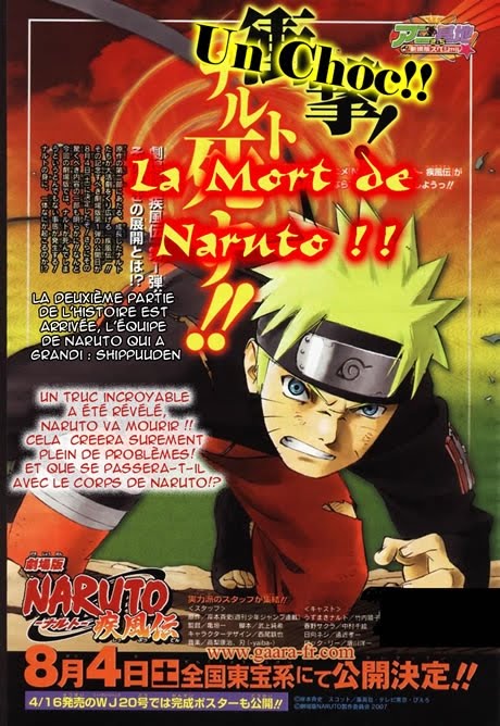 Naruto Pelicula 1