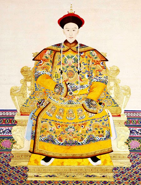 Guangxu (Kuang-hsu)