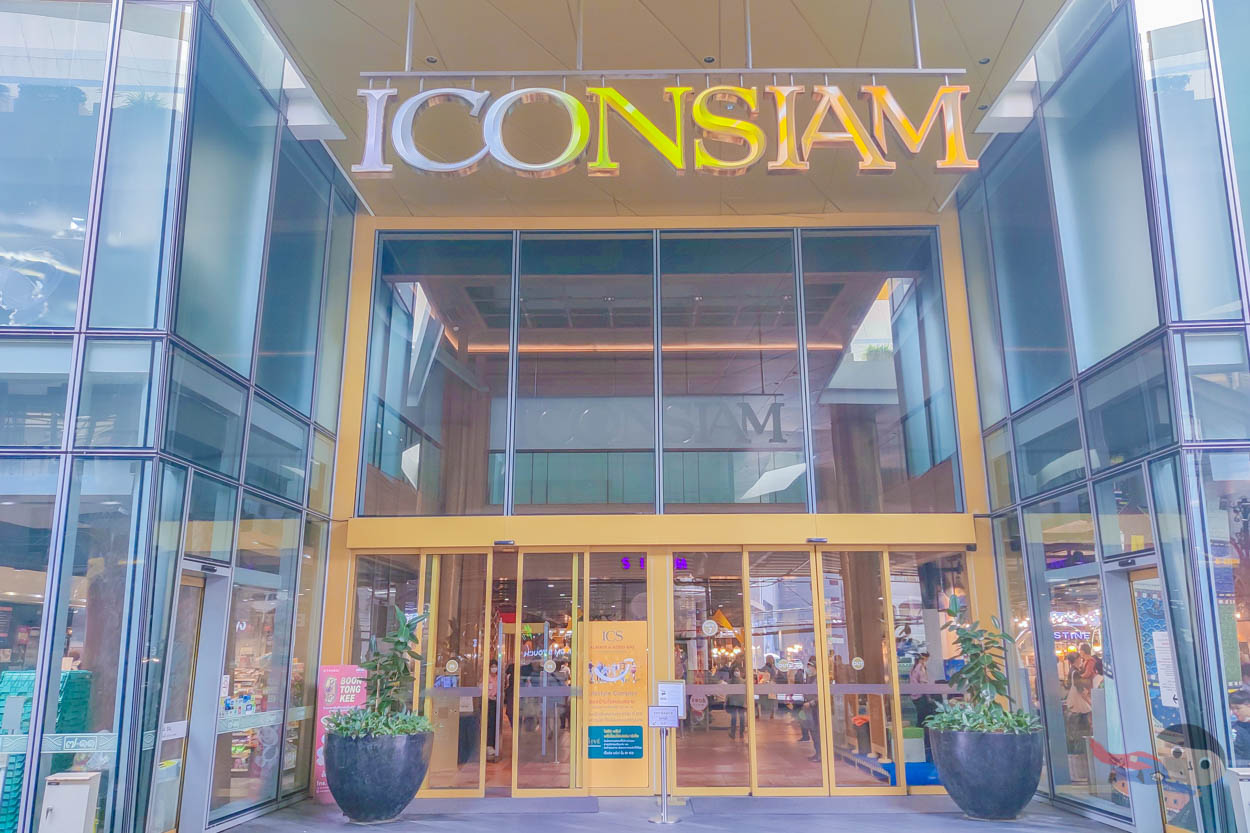 Entrance to Iconsiam Mall, Bangkok, Thailand