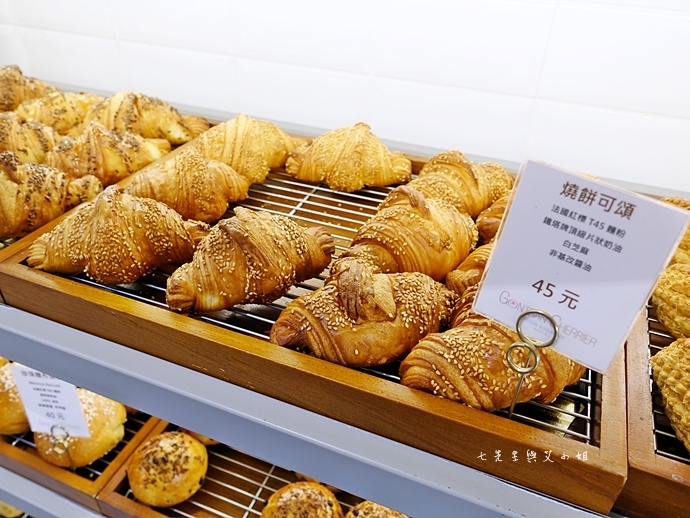 13 Gontran Cherrier Bakery Taipei 限購6個法國超人氣排隊可頌 食尚玩家 台北大雞大利食來運轉特別企劃