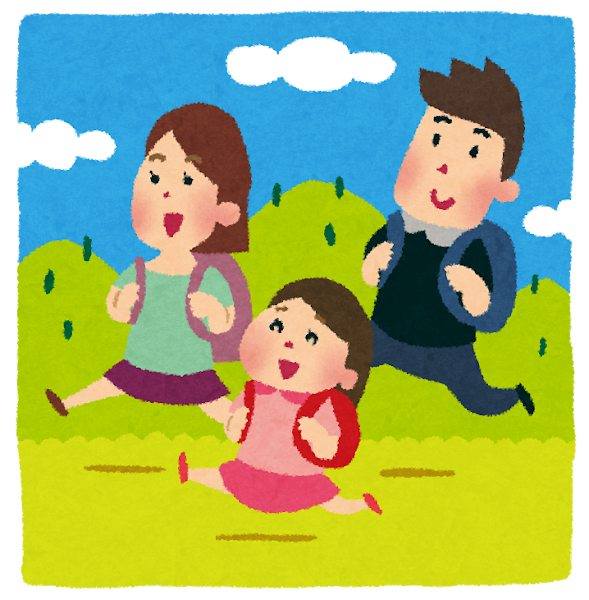 旅行のイラスト 家族で山登り かわいいフリー素材集 いらすとや 旅行のイラスト 家族で山登り かわいいフリー素材集 いらすとや