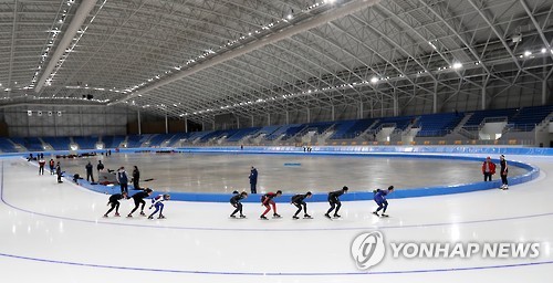 Mundial 2017 (Gangneung, Corea del Sur)