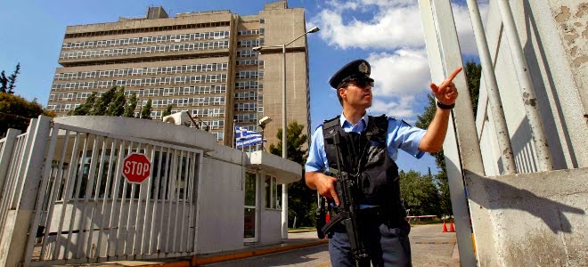 Επεισοδιακό συνέδριο των υπαλλήλων της ΕΥΠ