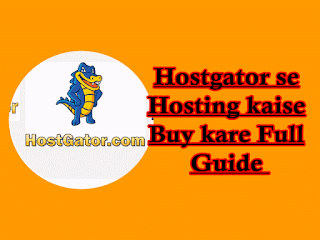 Hostgator se Hosting kaise Buy kare Full Guide 