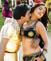 Telugu, movie, rasikudu, hot, photo, gallery