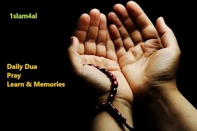 Saying Dua during free time and in good health regularly