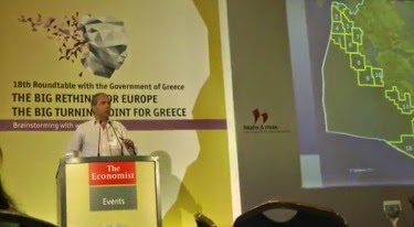 Νίκος Λυγερός στο The Economist Events - 18th Roundtable with the Government of Greece.