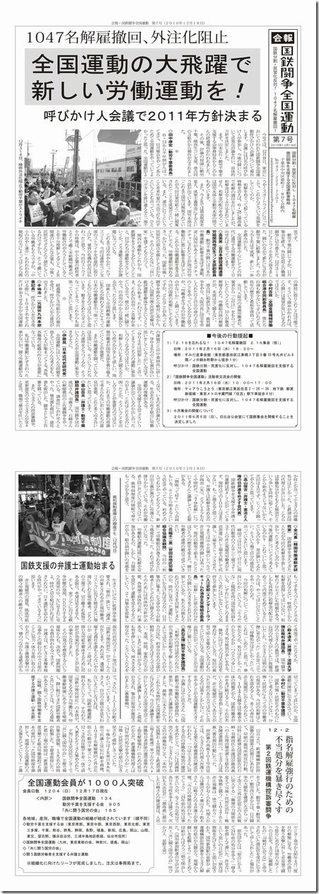news_07
