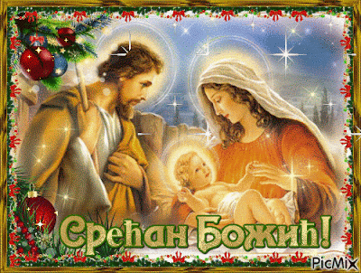Srećan Božić download besplatne pravoslavne Božićne animacije