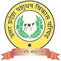 Rashtriya Gokul Maitri Recruitment 2022 OnlineForm